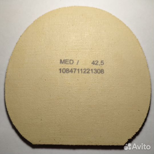 Накладки для настольного тенниса DHS Goldarc 5