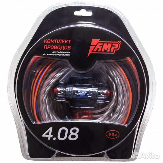 Провода для подключения сабвуфера комплект 4х