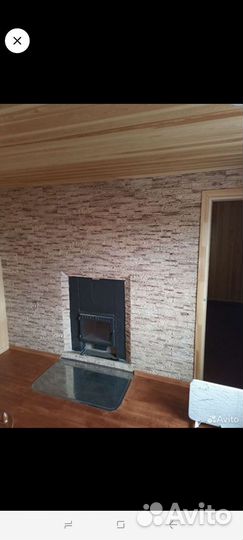 Строительство