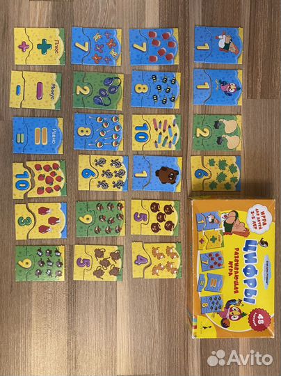 Развиваюшие игры