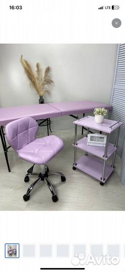 Мебель для наращивания ресниц