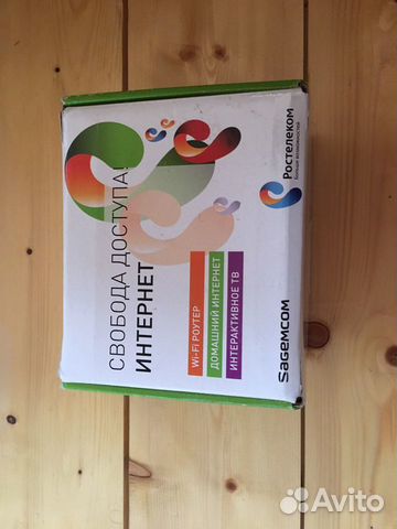 Wifi роутер от Ростелеком