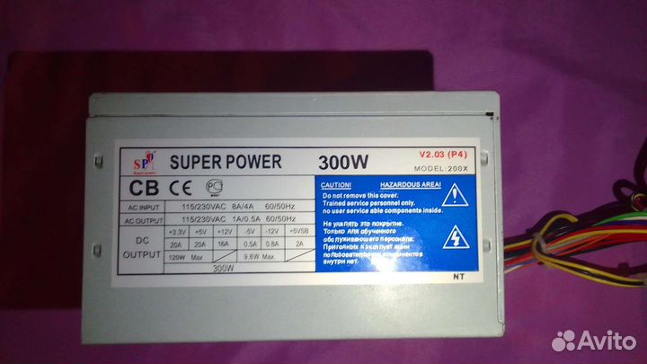 Блок питания 300w super power