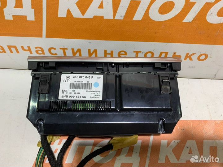 Блок управления печки/климат-контроля Audi Q7 4L