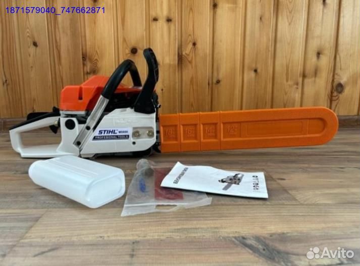 Бензопила Stihl 660 (Арт.36279)