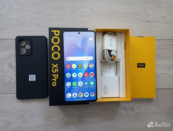 Xiaomi Poco X5 Pro 5G, 8/256 ГБ