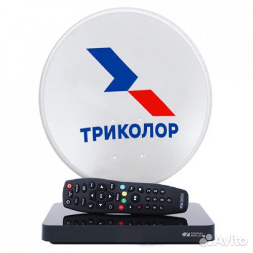 Спутниковое телевидение Триколор Комплекты