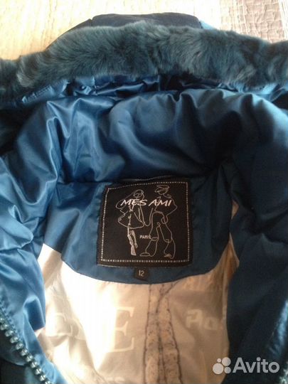 Новый пуховик. Канада