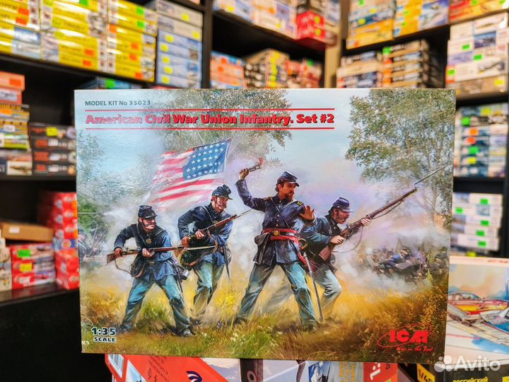 ICM 35023 American Civil War Infantry 1/35
