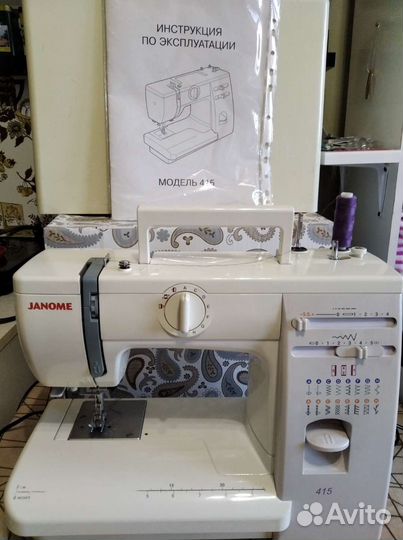 Швейная машина Janome