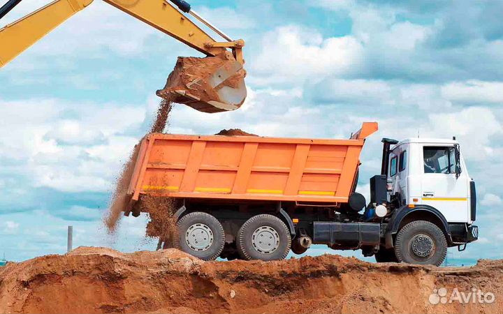 Купить песок с доставкой сегодня