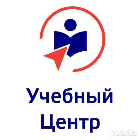 Корочки,удостоверение,обучение.Проф.переподготовка