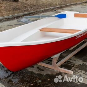 стеклопластиковая - Купить лодки, гидроциклы, катера и надувные лодки вовсех регионах