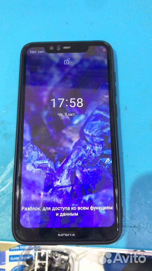 Замена стекол дисплеев