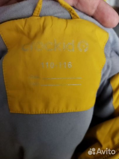 Куртка зимняя