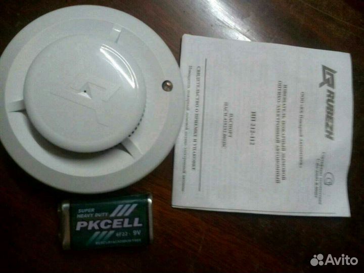 Датчик пожарный автономный