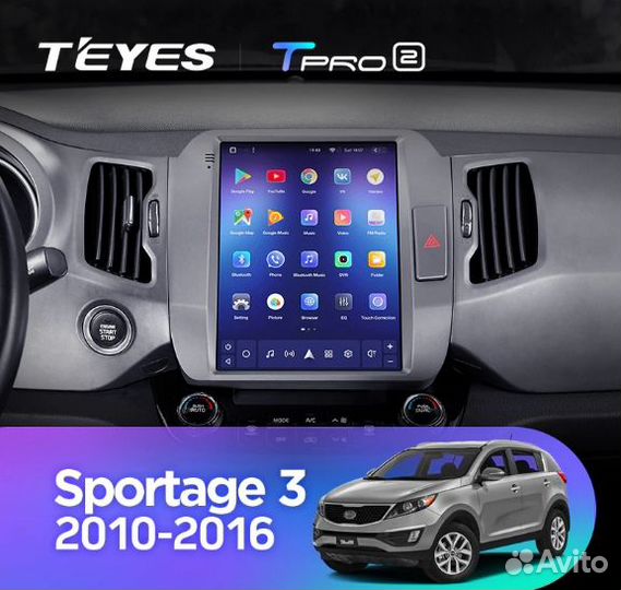 Штатная магнитола Kia Sportage 3 Tesla