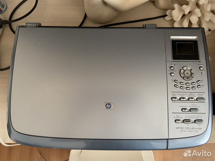 Принтер мфу HP PSC 2353 all-in-one