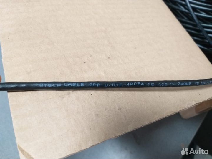 Кабель витая пара, QPP-U/UTP-4PC5e-PE-305 внешний