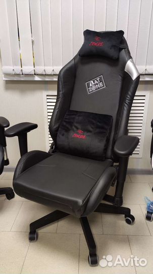 Кресло геймерское (нагрузка до 150 кг)