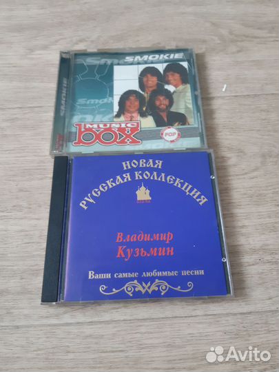 Pc-игры, CD и DVD диски