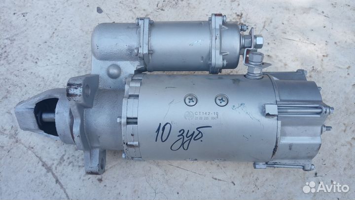 Стартер ст142-10 на Камаз