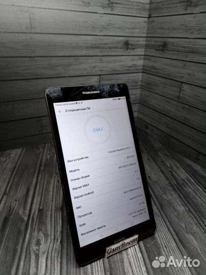 Huawei Mediapad T3 7
