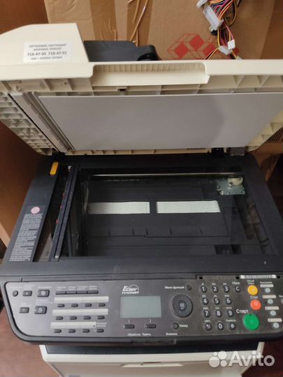 Принтер лазерный мфу Kyocera