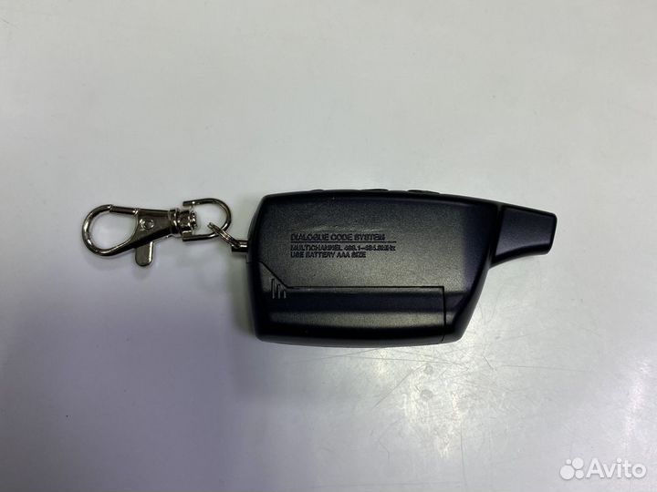 Брелок Pandora D073 DXL3000