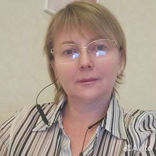 Психолог онлайн