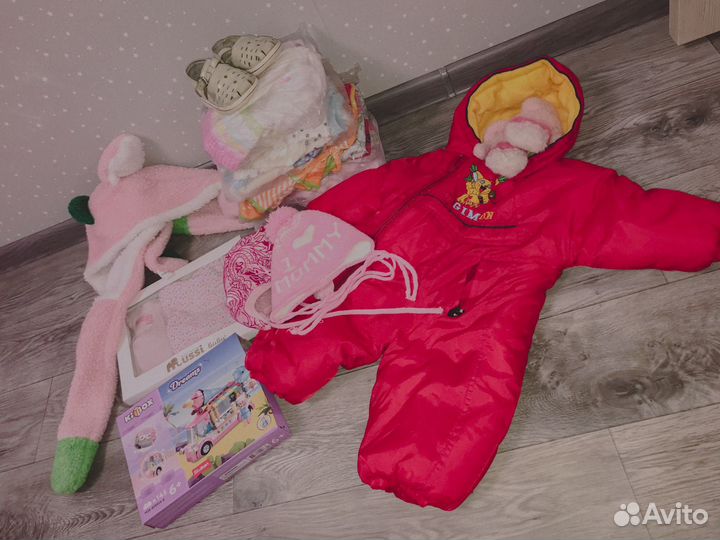 Детские вещи пакетом
