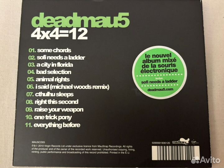 CD Deadmau5. Альбом 4412