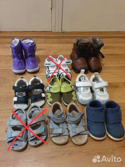 Детская обувь