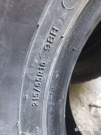 Летняя резина 215/65 R16