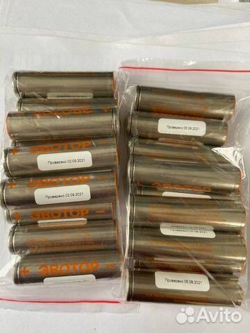 Аккумуляторные батареи для Эвотор 7.3, 5, 5i, 10