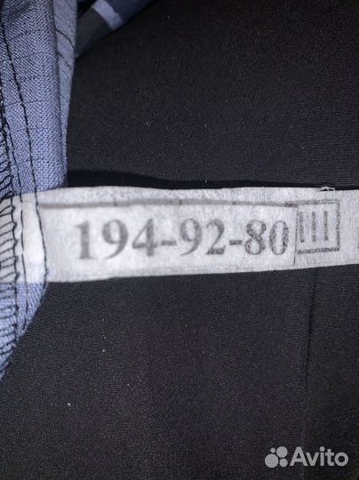 Хб фсин комплект