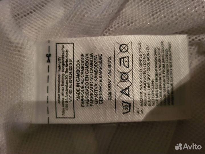 Куртка адидас