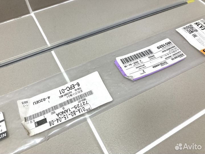 Молдинг лобового стекла Nissan Murano (Z51) 08-15