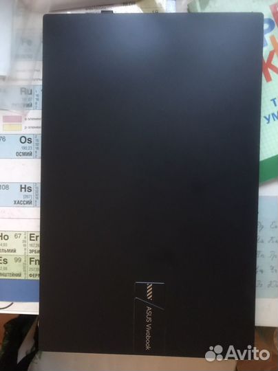 Ноутбук asus vivobook 17