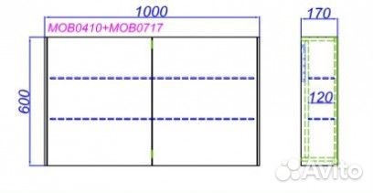 Зеркало-шкаф Aqwella Mobi 100 дуб балтийский