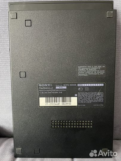 Sony playstation 2