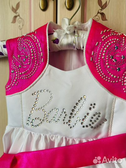 Нарядное платье