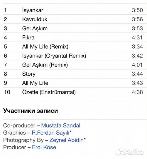 Mustafa Sandal - İste CD Turkey