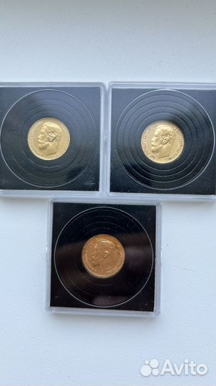 5 рублей Николай 2 золото