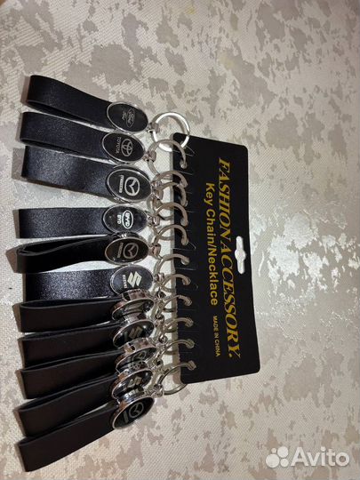 Брелки оптом