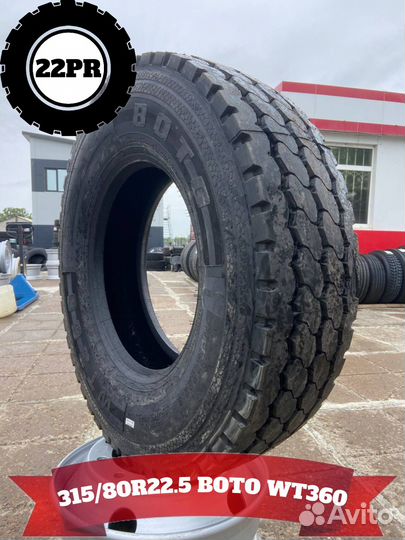 Автошина 315/80R22.5 boto WT360 22PR 158/156 K