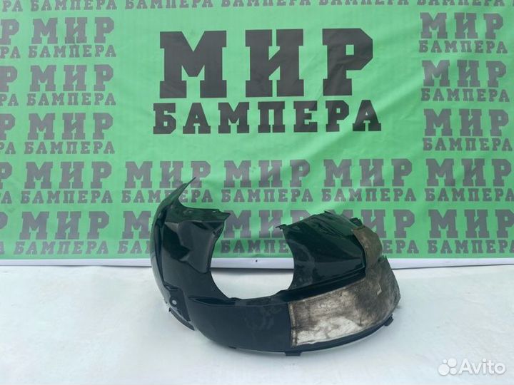 Подкрылок передний левый Ford Fiesta 2012 2019
