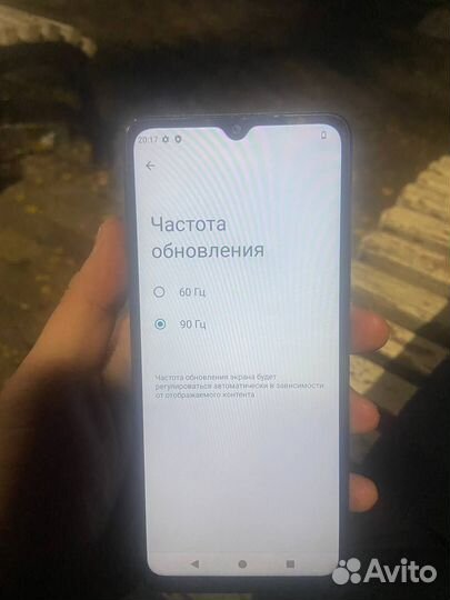 Xiaomi Redmi A3, 3/64 ГБ