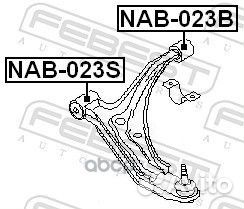 Сайлентблок NAB-023B NAB023B Febest