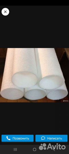 Обсадная труба для скважин нпвх 125